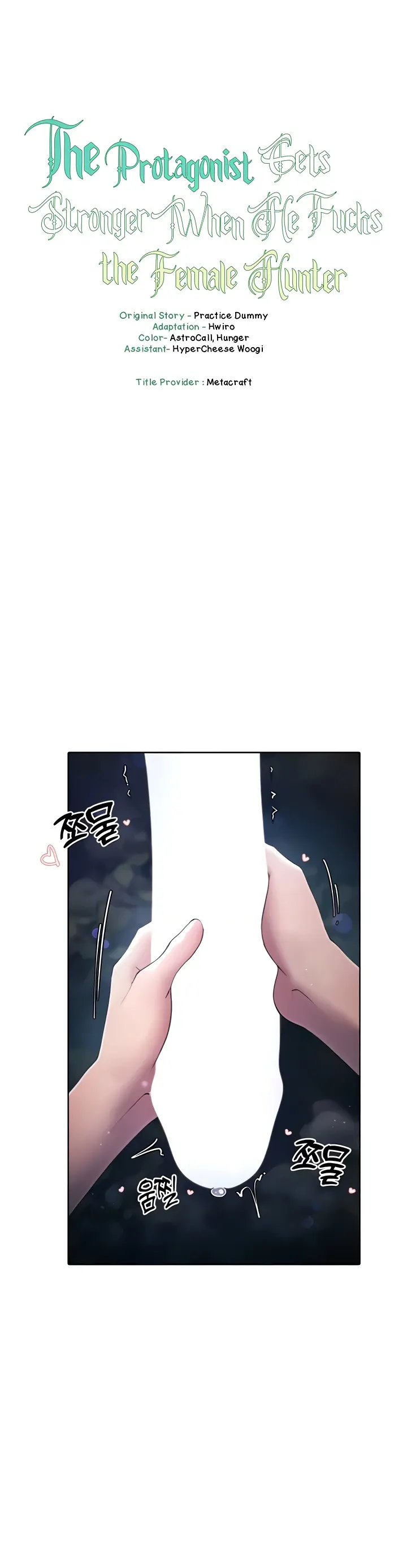 image-komik-the-protagonist-gets-stronger-chapter-19-0/36