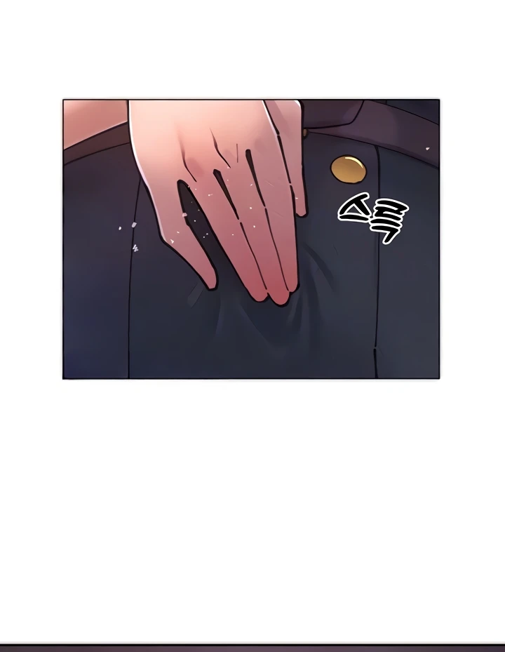 image-komik-the-protagonist-gets-stronger-chapter-19-20/36