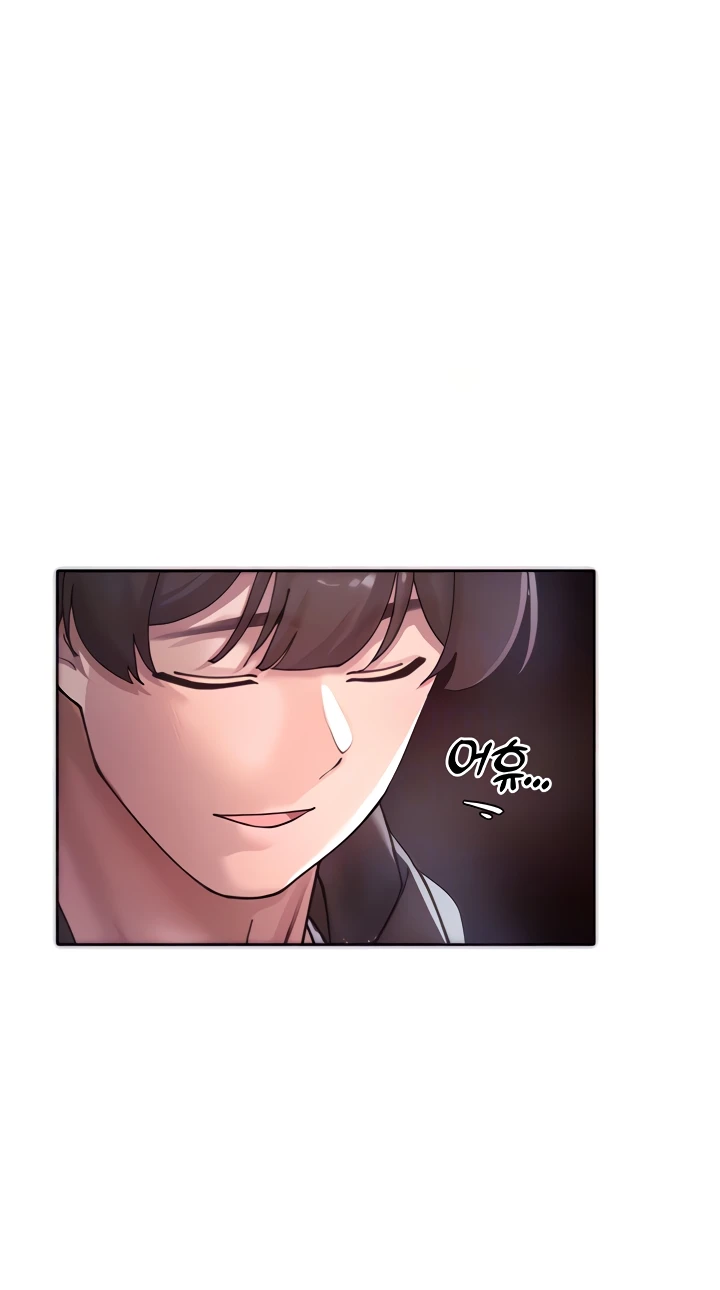 image-komik-the-protagonist-gets-stronger-chapter-19-25/36