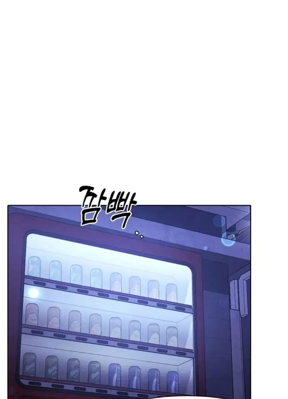 image-komik-the-protagonist-gets-stronger-chapter-21-1/95