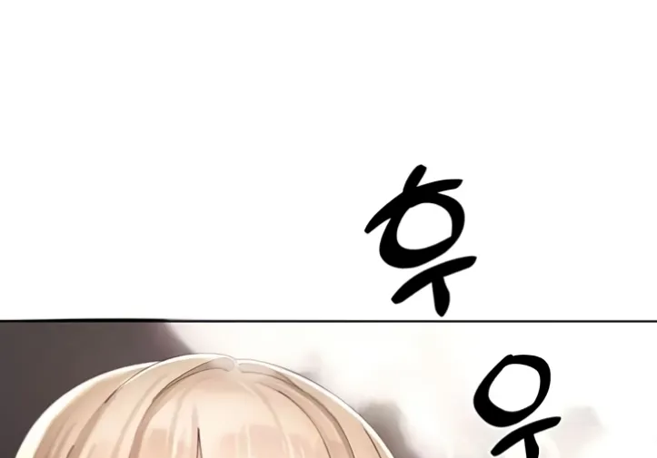 image-komik-the-protagonist-gets-stronger-chapter-21-44/95