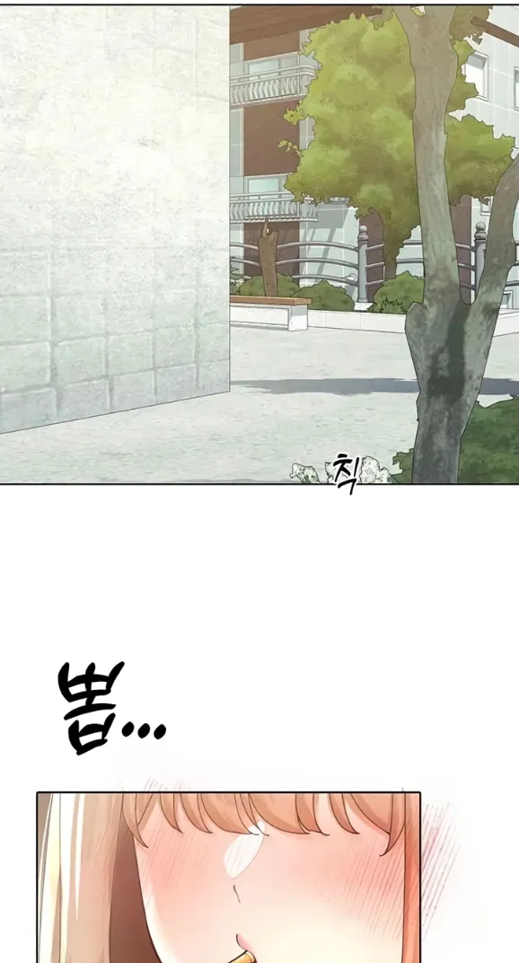 image-komik-the-protagonist-gets-stronger-chapter-21-62/95