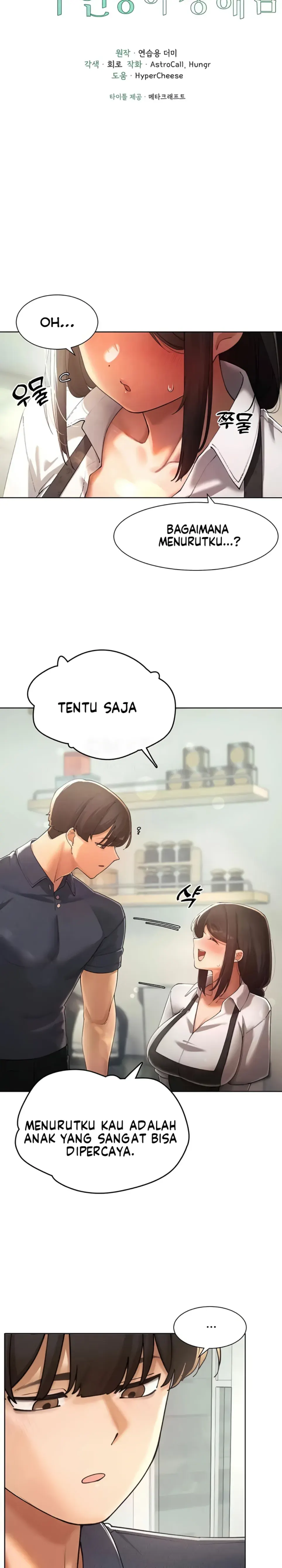 image-komik-the-protagonist-gets-stronger-chapter-23-1/33