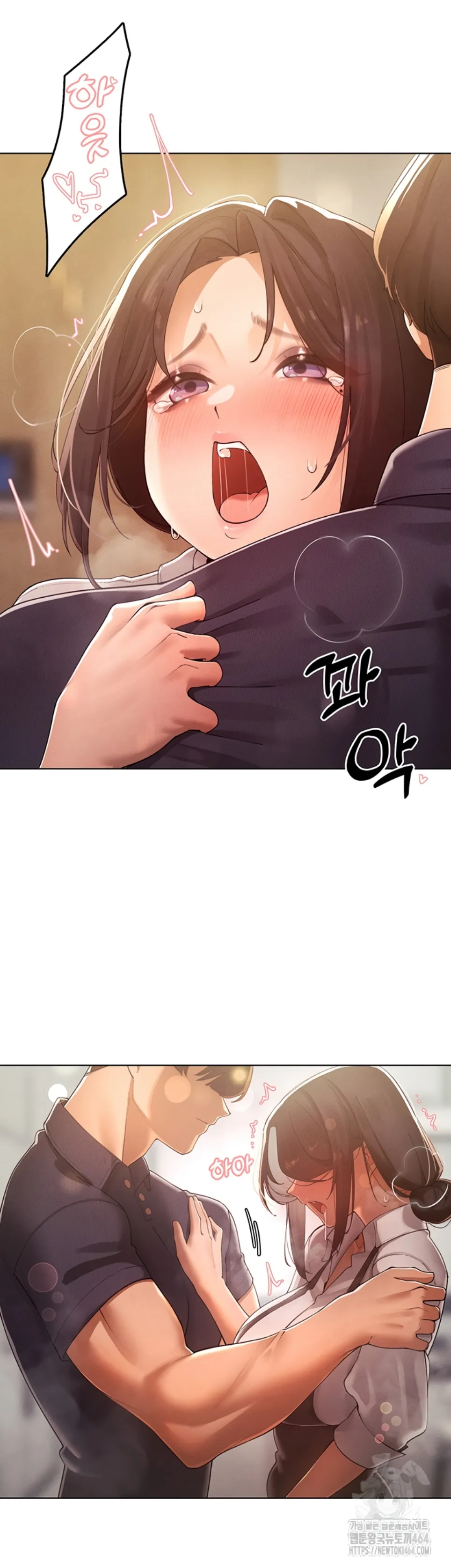 image-komik-the-protagonist-gets-stronger-chapter-23-20/33