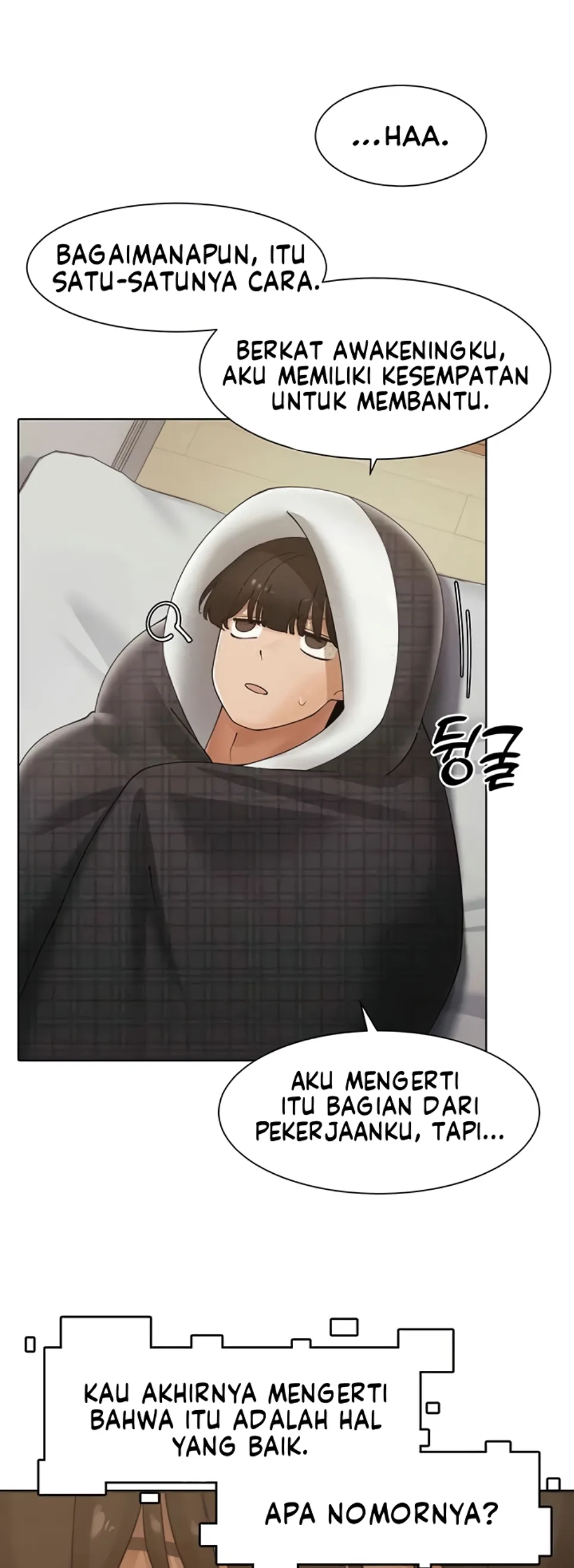 image-komik-the-protagonist-gets-stronger-chapter-23-28/33