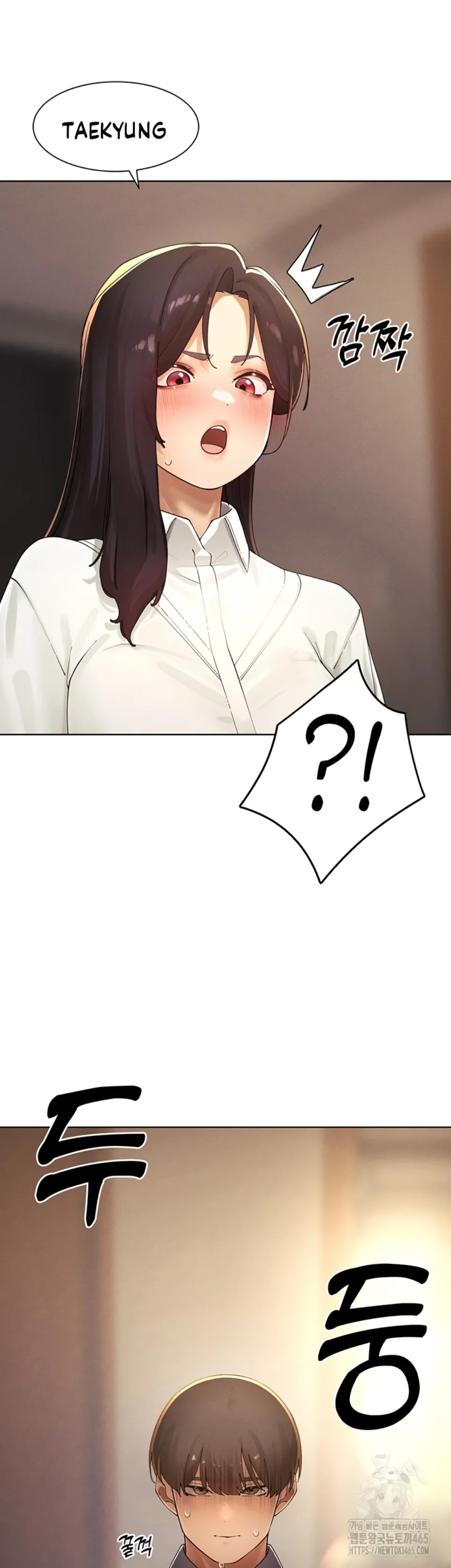 image-komik-the-protagonist-gets-stronger-chapter-24-5/53