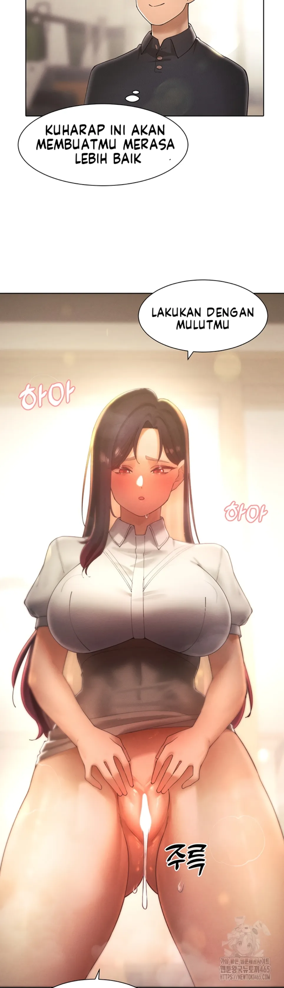 image-komik-the-protagonist-gets-stronger-chapter-24-40/53