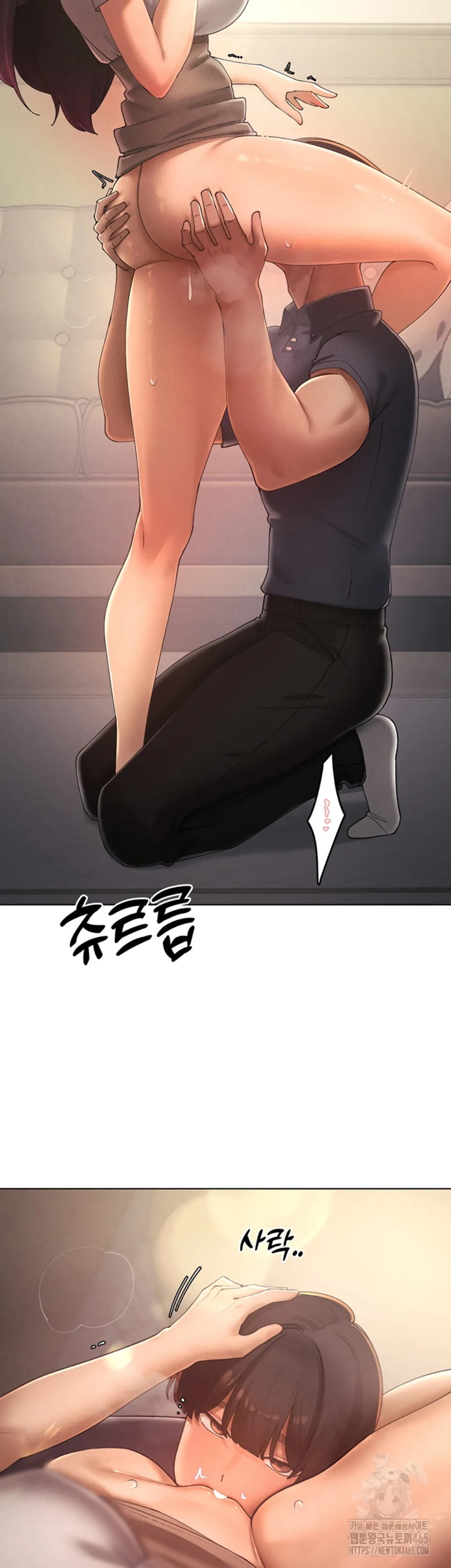 image-komik-the-protagonist-gets-stronger-chapter-24-43/53