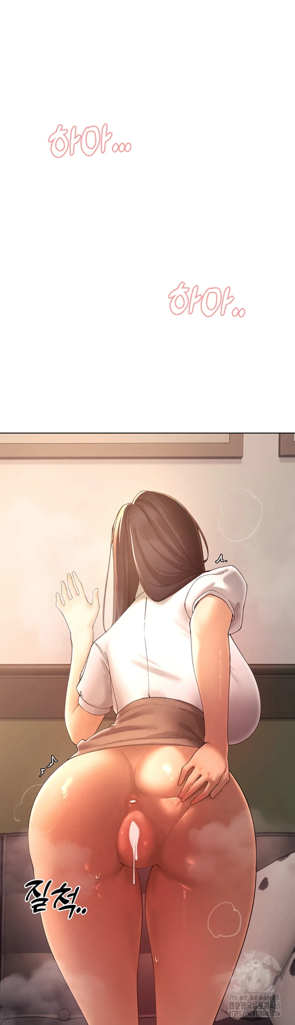 image-komik-the-protagonist-gets-stronger-chapter-24-49/53