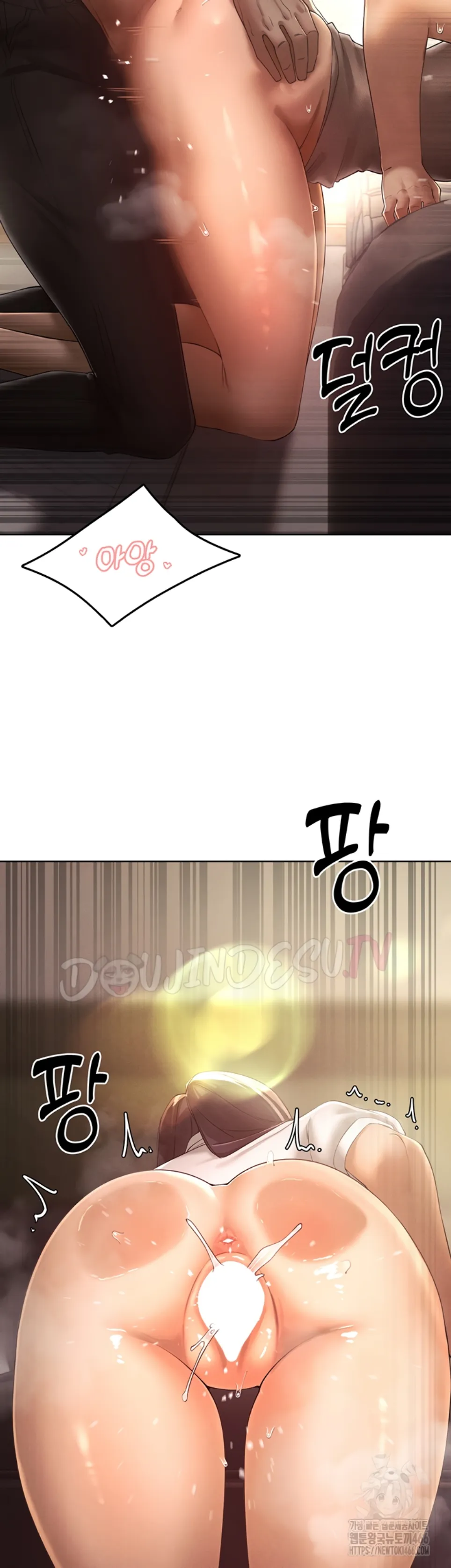 image-komik-the-protagonist-gets-stronger-chapter-25-19/40