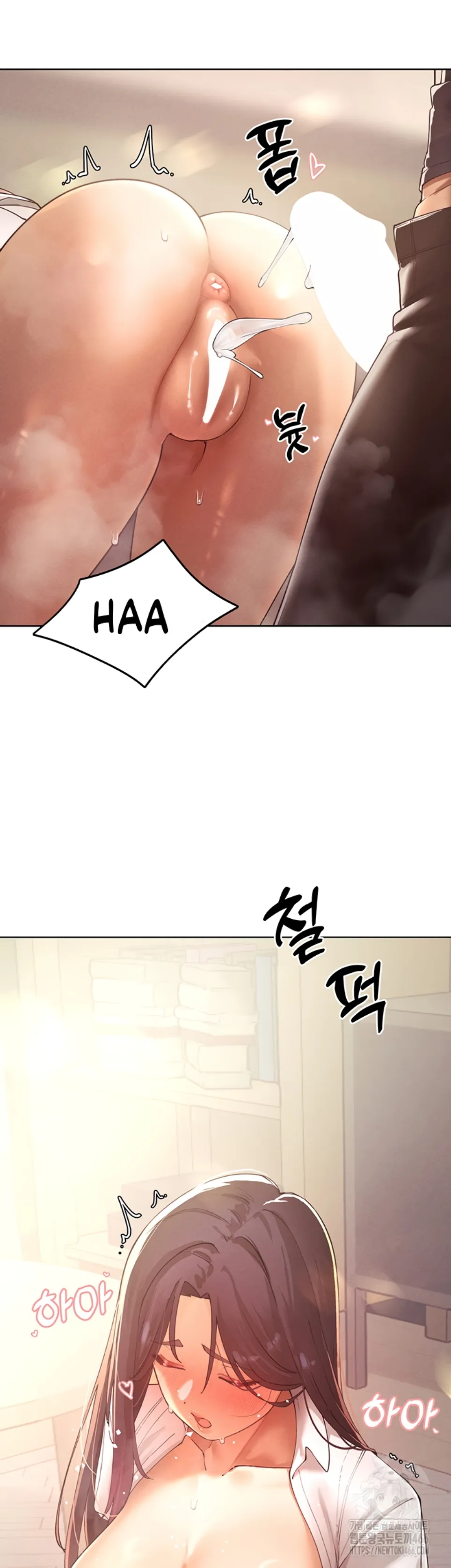 image-komik-the-protagonist-gets-stronger-chapter-25-23/40