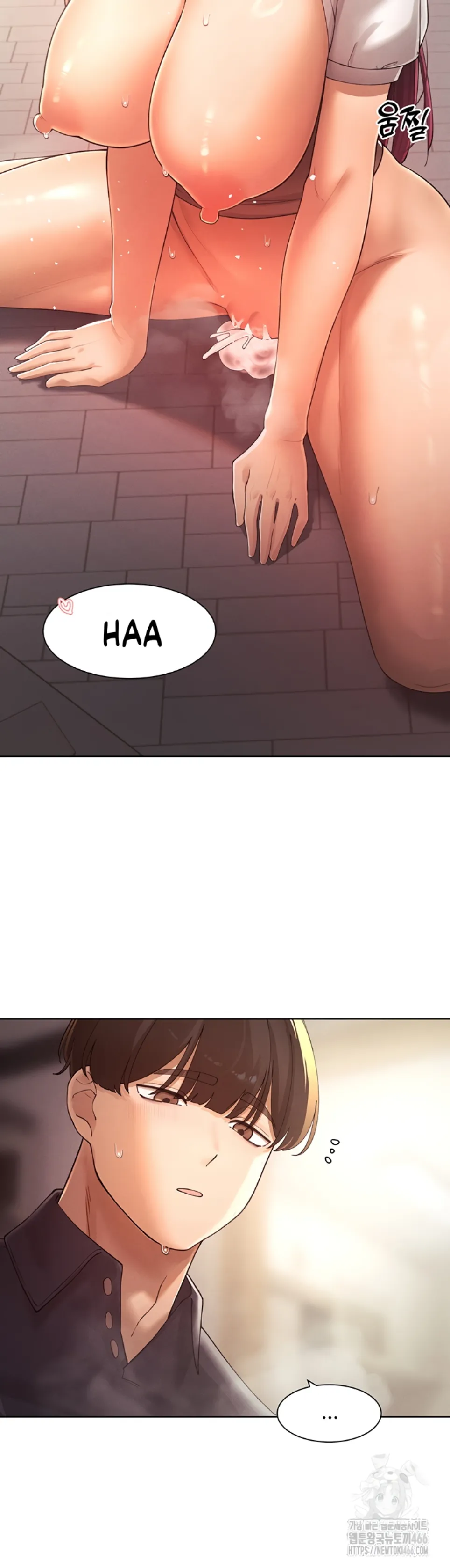 image-komik-the-protagonist-gets-stronger-chapter-25-24/40