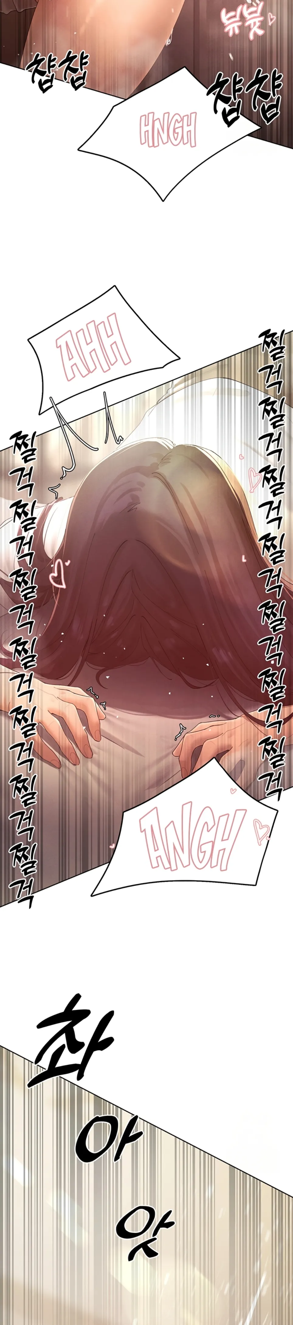 image-komik-the-protagonist-gets-stronger-chapter-26-14/32