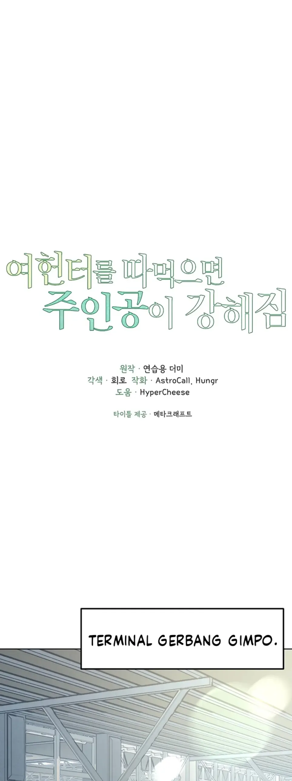 image-komik-the-protagonist-gets-stronger-chapter-31-0/37