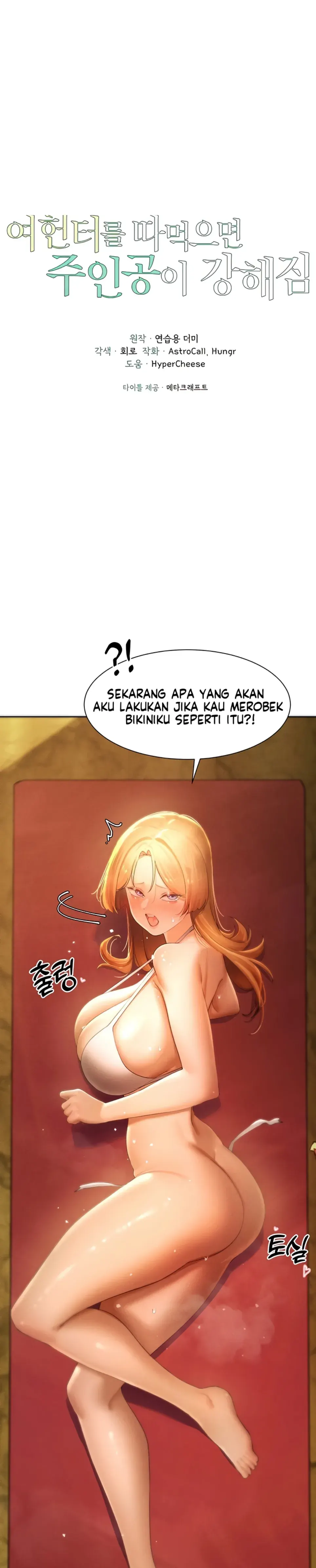 image-komik-the-protagonist-gets-stronger-chapter-32-0/32