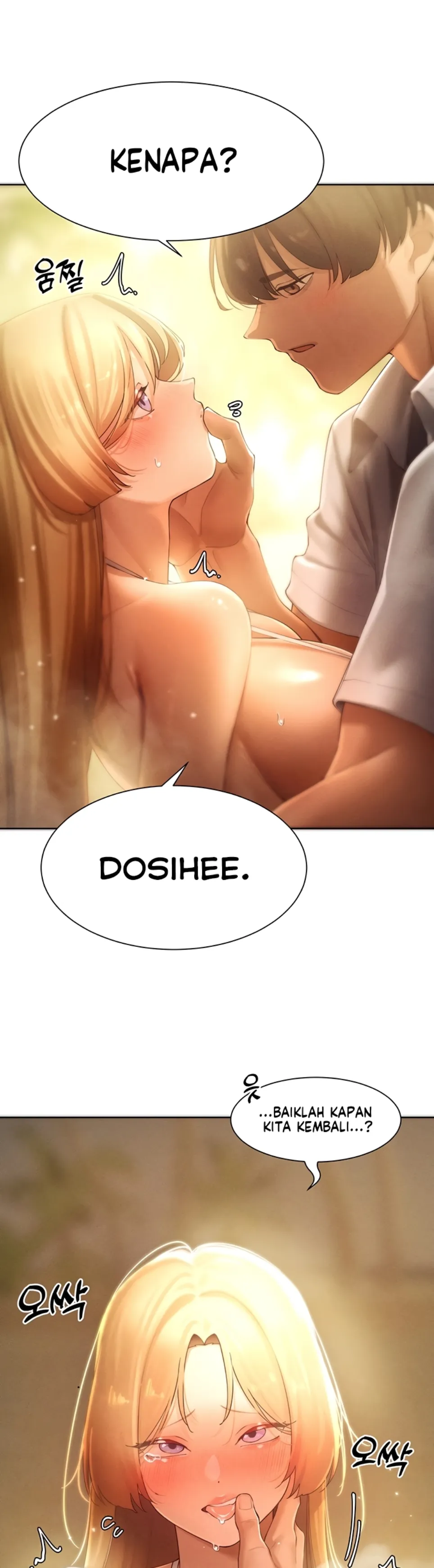 image-komik-the-protagonist-gets-stronger-chapter-32-2/32