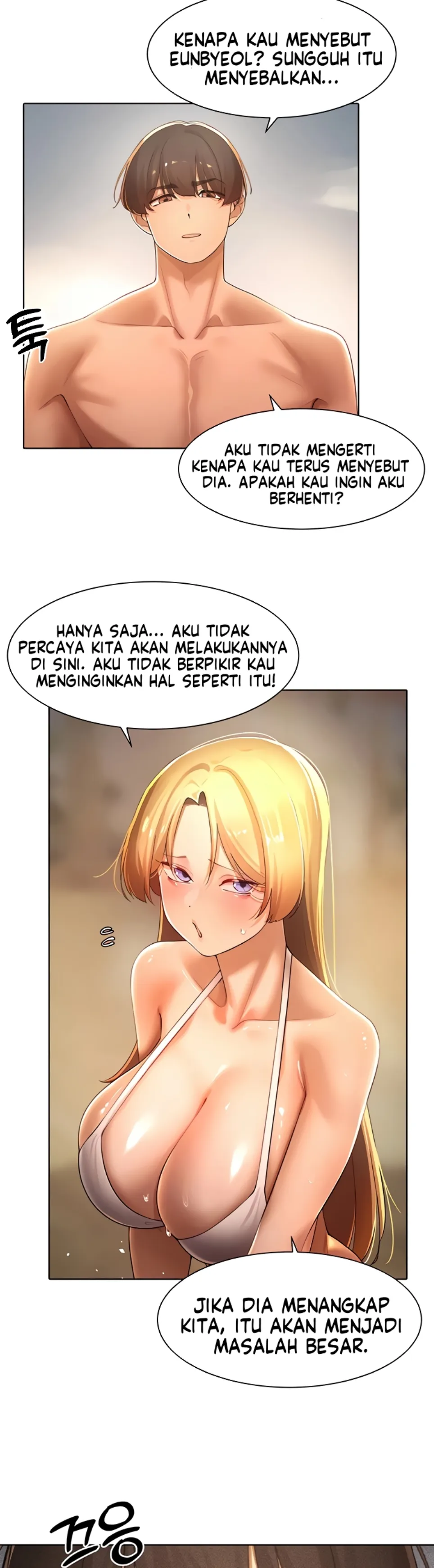 image-komik-the-protagonist-gets-stronger-chapter-32-4/32