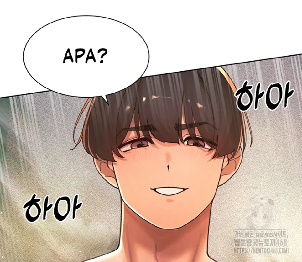 image-komik-the-protagonist-gets-stronger-chapter-34-15/48