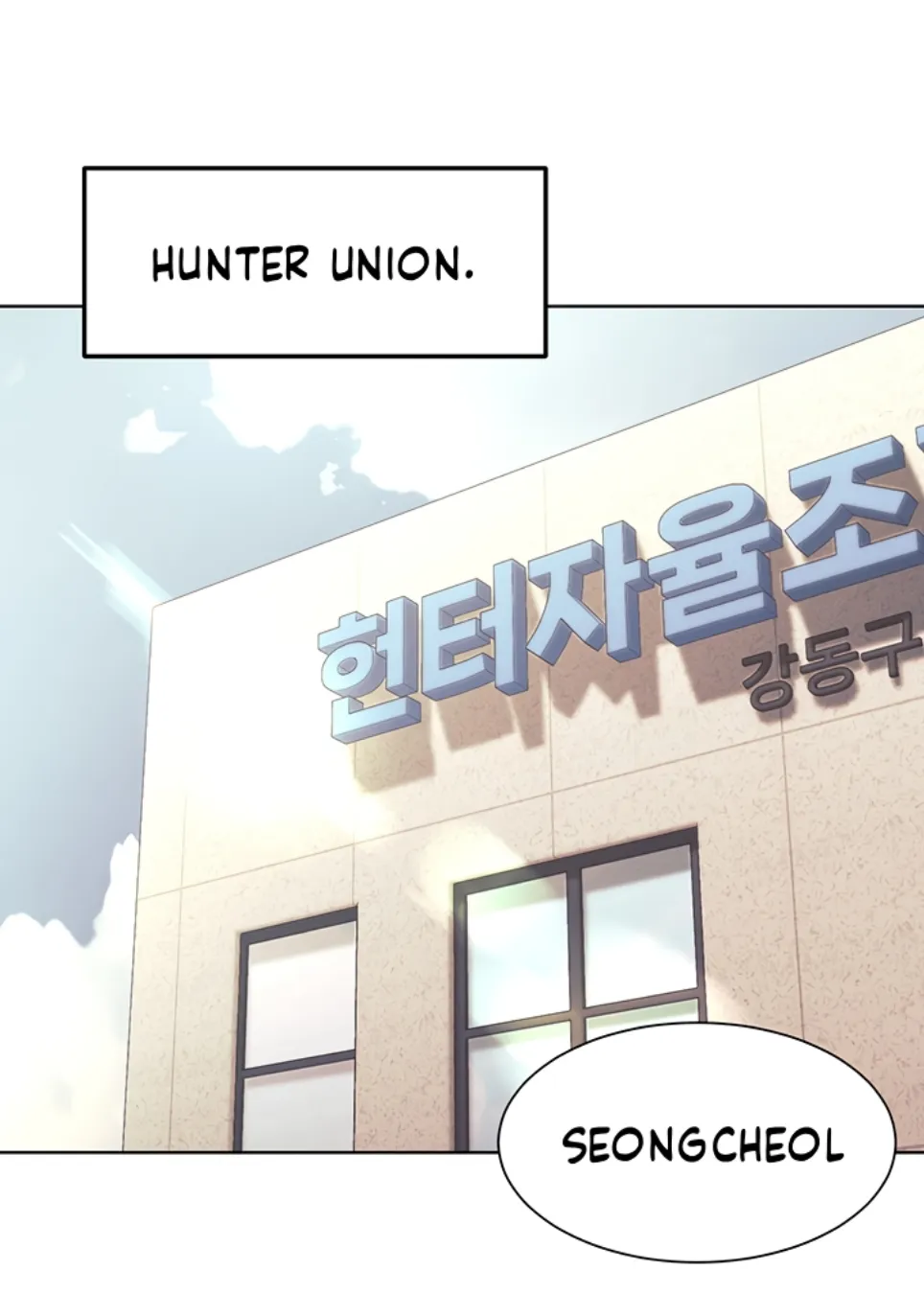 image-komik-the-protagonist-gets-stronger-chapter-34-45/48