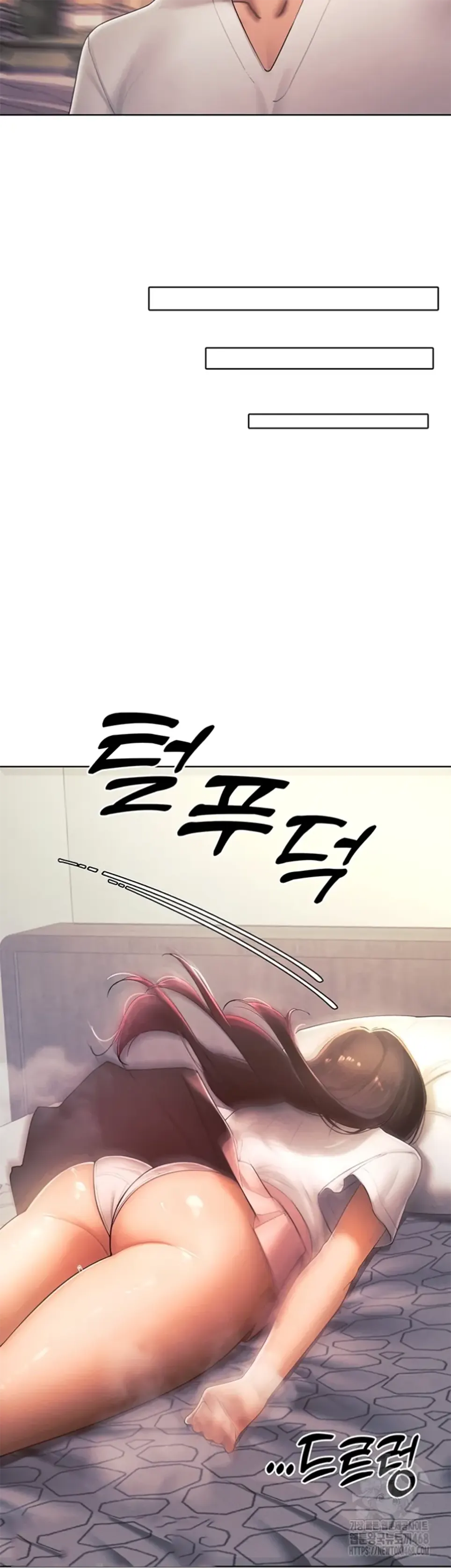 image-komik-the-protagonist-gets-stronger-chapter-35-14/34