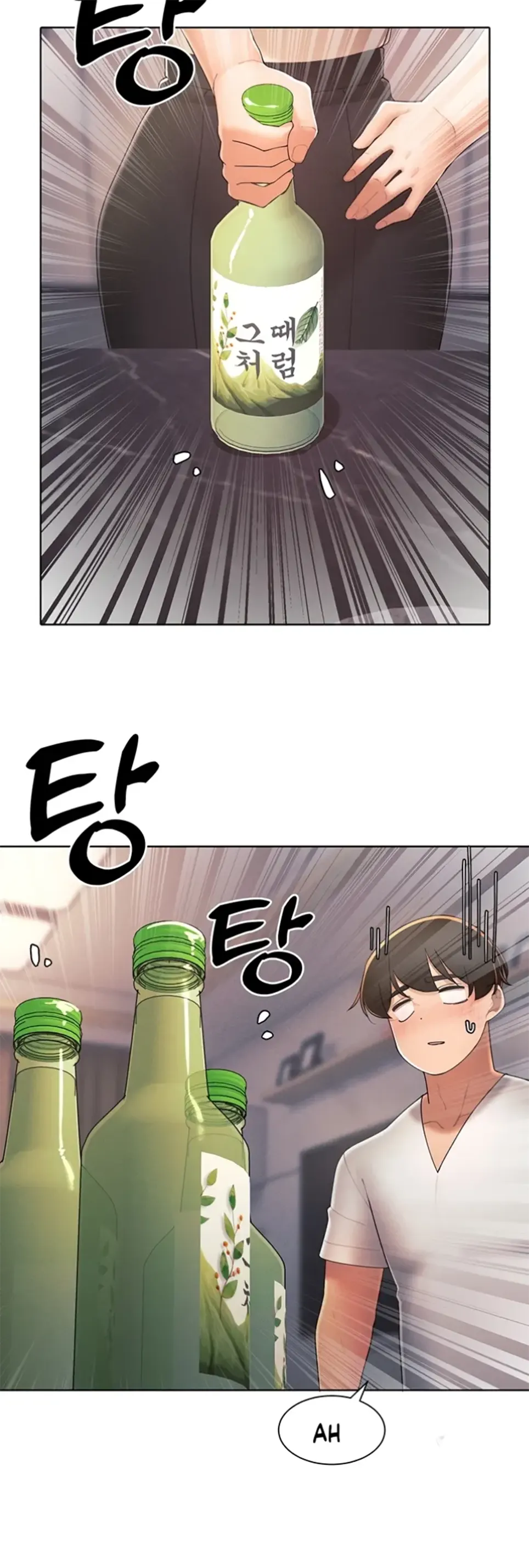 image-komik-the-protagonist-gets-stronger-chapter-35-18/34