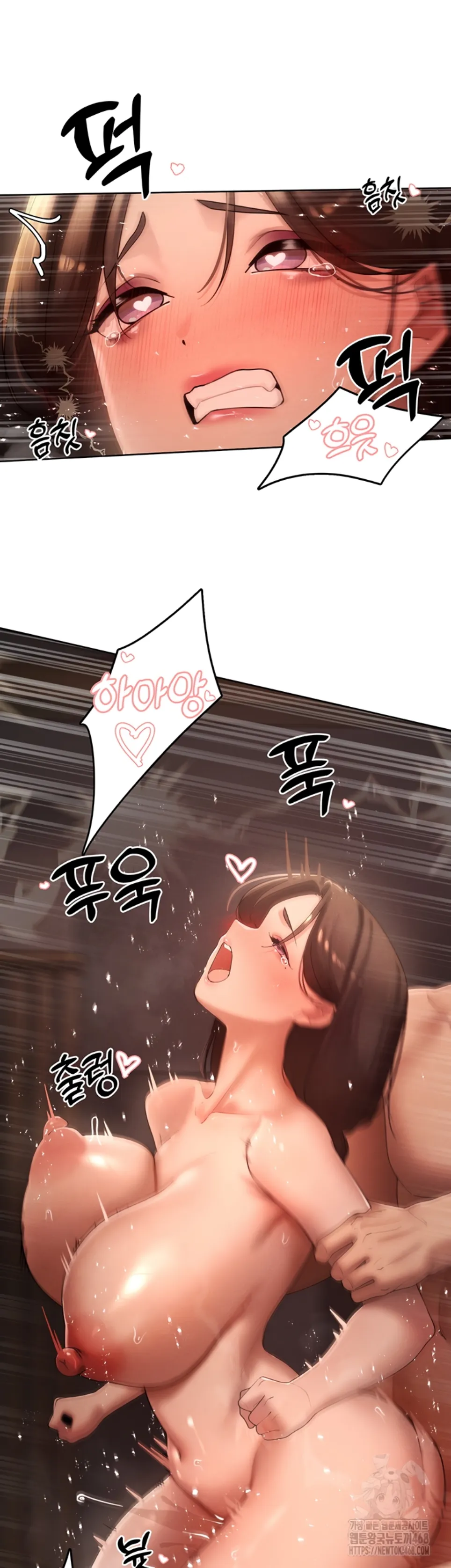 image-komik-the-protagonist-gets-stronger-chapter-39-3/35