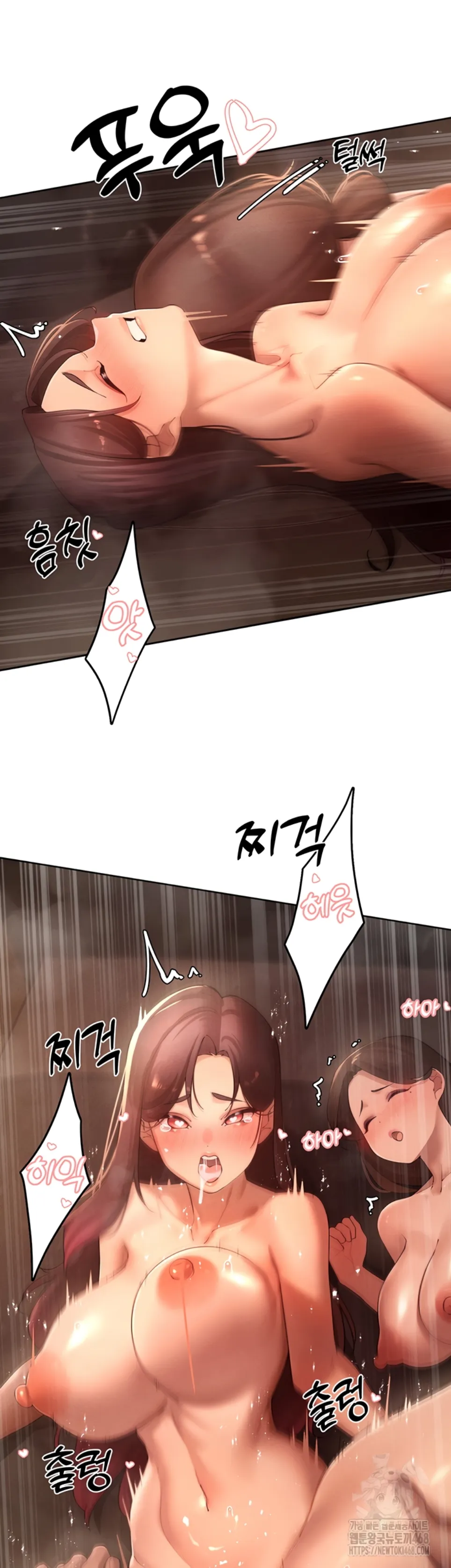 image-komik-the-protagonist-gets-stronger-chapter-39-6/35