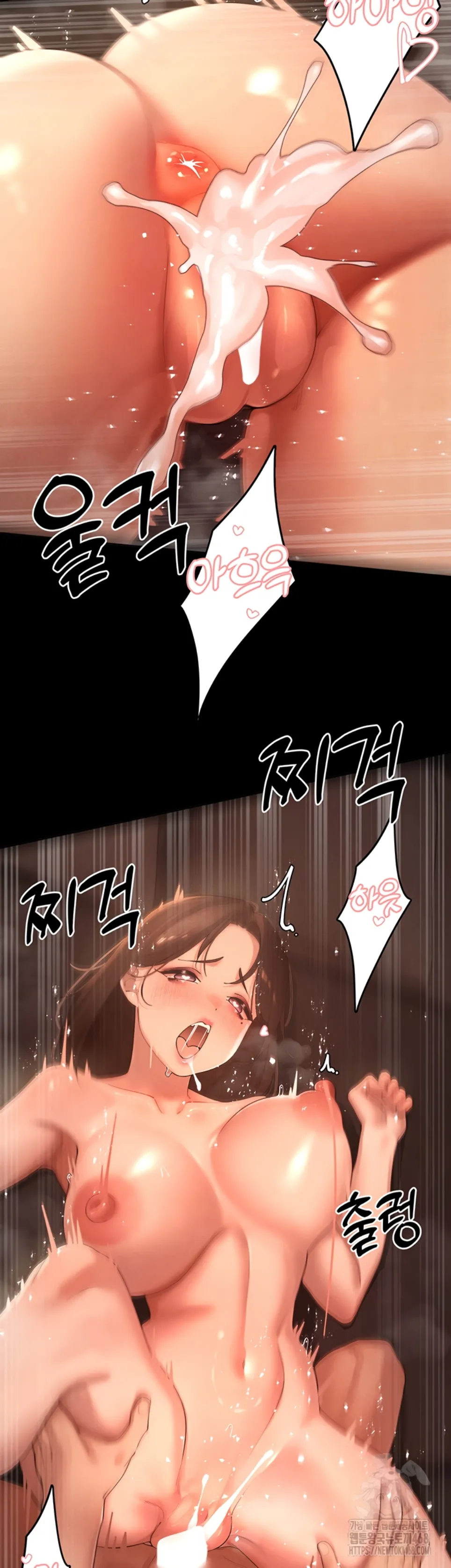 image-komik-the-protagonist-gets-stronger-chapter-39-17/35