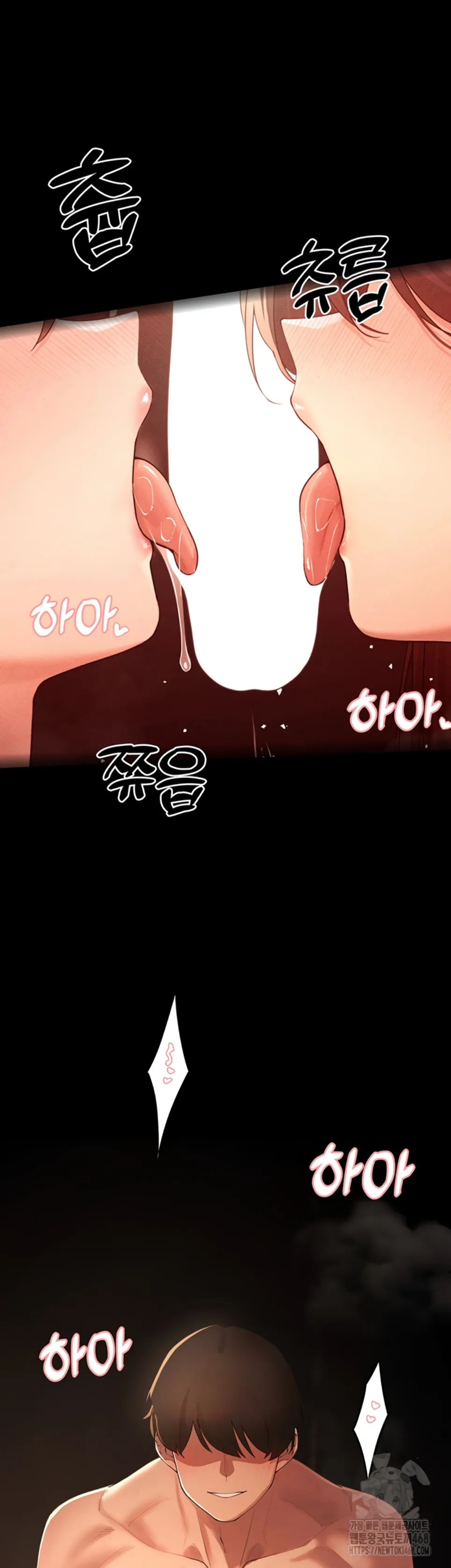 image-komik-the-protagonist-gets-stronger-chapter-39-21/35