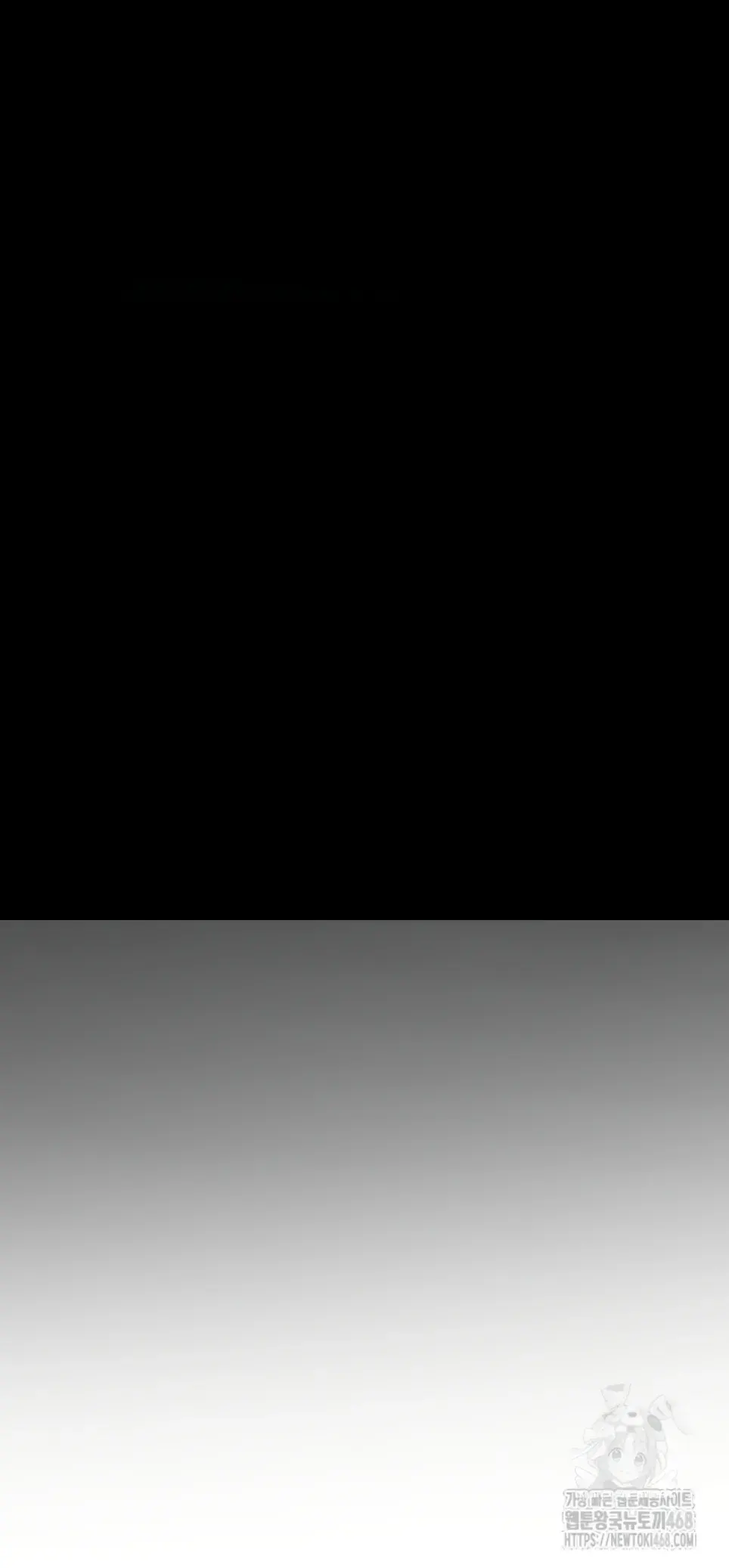 image-komik-the-protagonist-gets-stronger-chapter-39-23/35