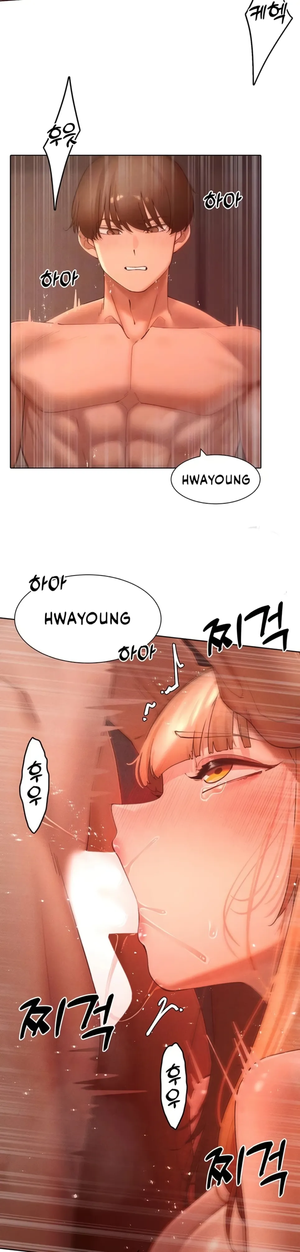 image-komik-the-protagonist-gets-stronger-chapter-42-7/32