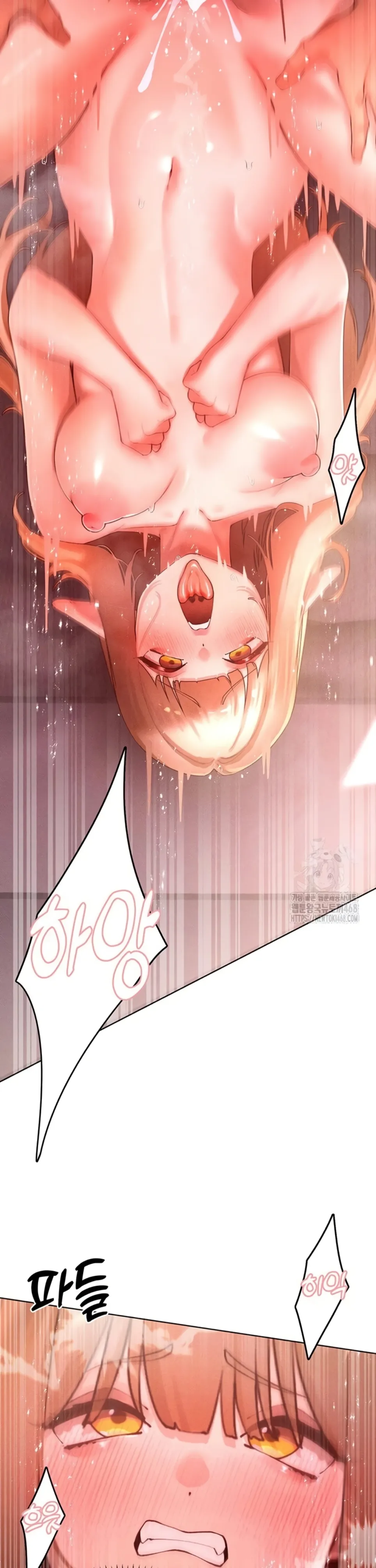 image-komik-the-protagonist-gets-stronger-chapter-42-23/32