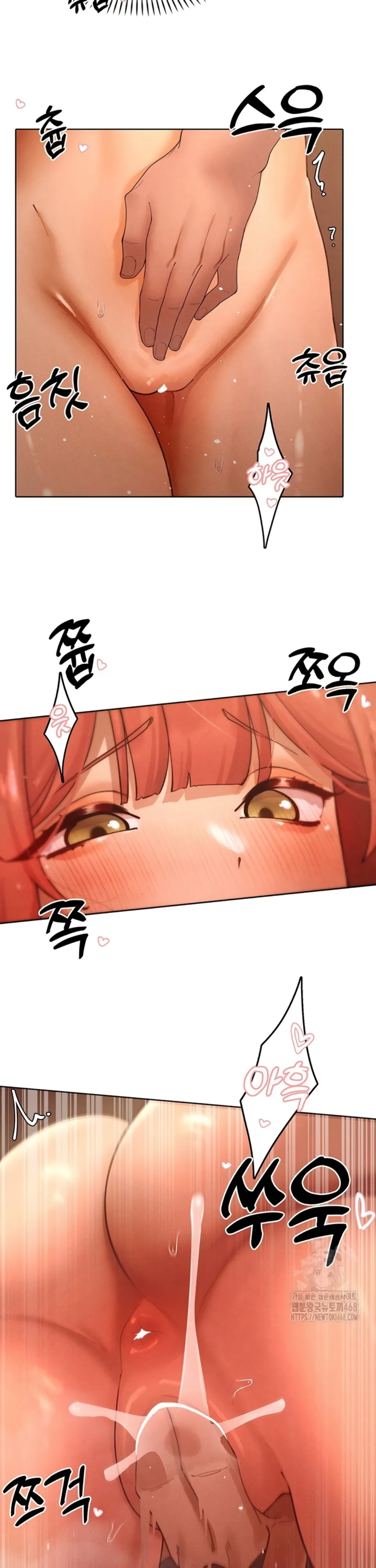 image-komik-the-protagonist-gets-stronger-chapter-44-16/25