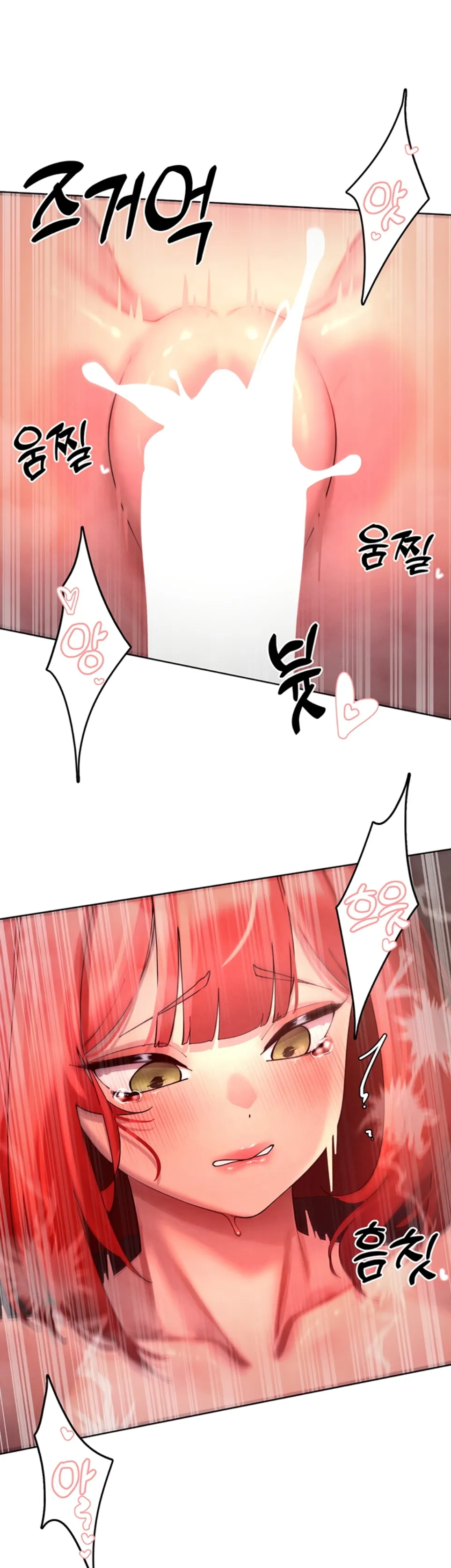 image-komik-the-protagonist-gets-stronger-chapter-46-2/48