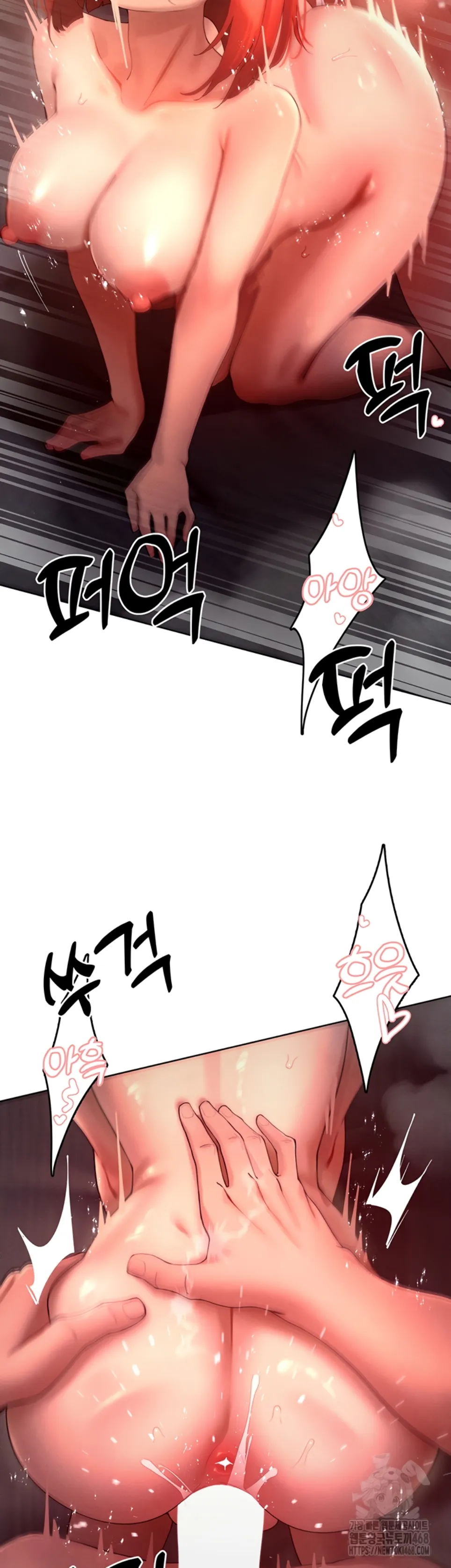 image-komik-the-protagonist-gets-stronger-chapter-46-13/48