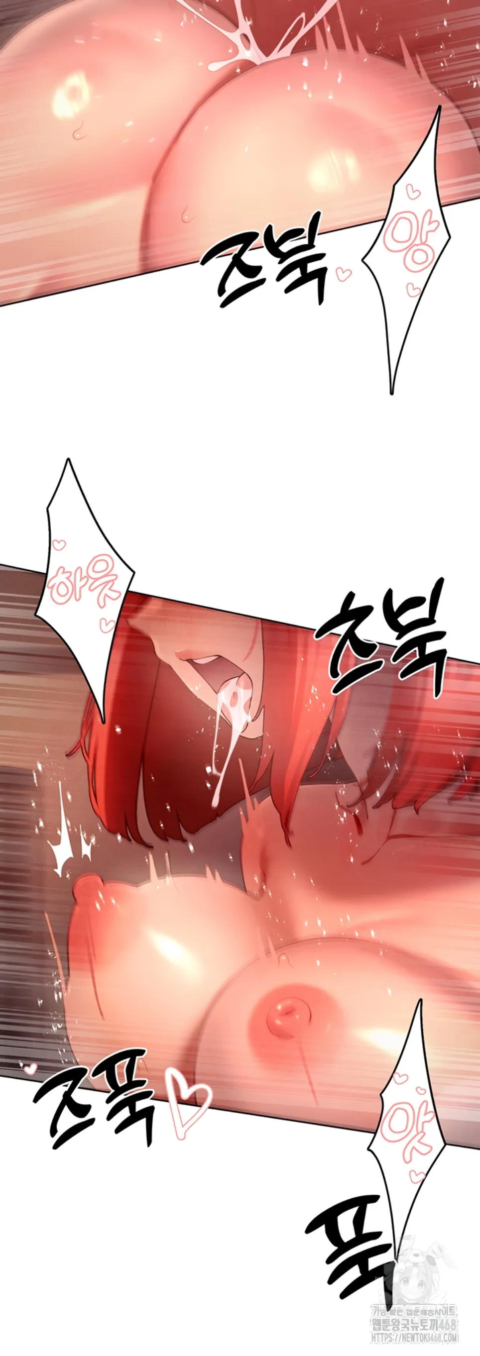 image-komik-the-protagonist-gets-stronger-chapter-46-20/48