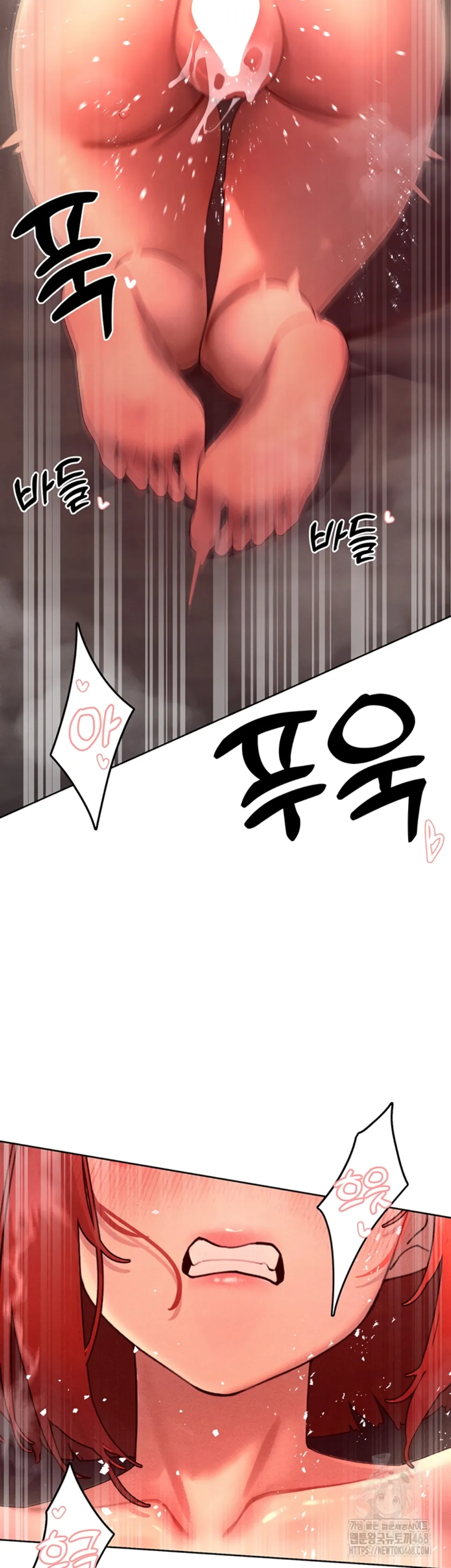 image-komik-the-protagonist-gets-stronger-chapter-46-23/48