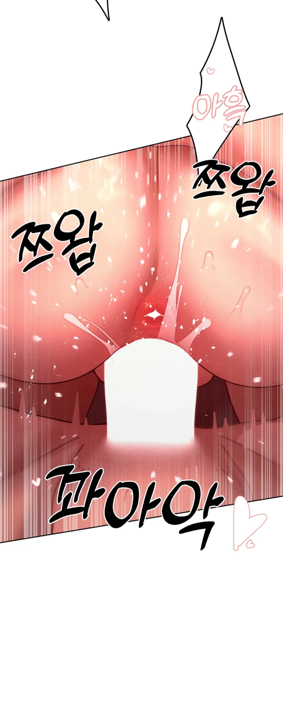 image-komik-the-protagonist-gets-stronger-chapter-46-25/48