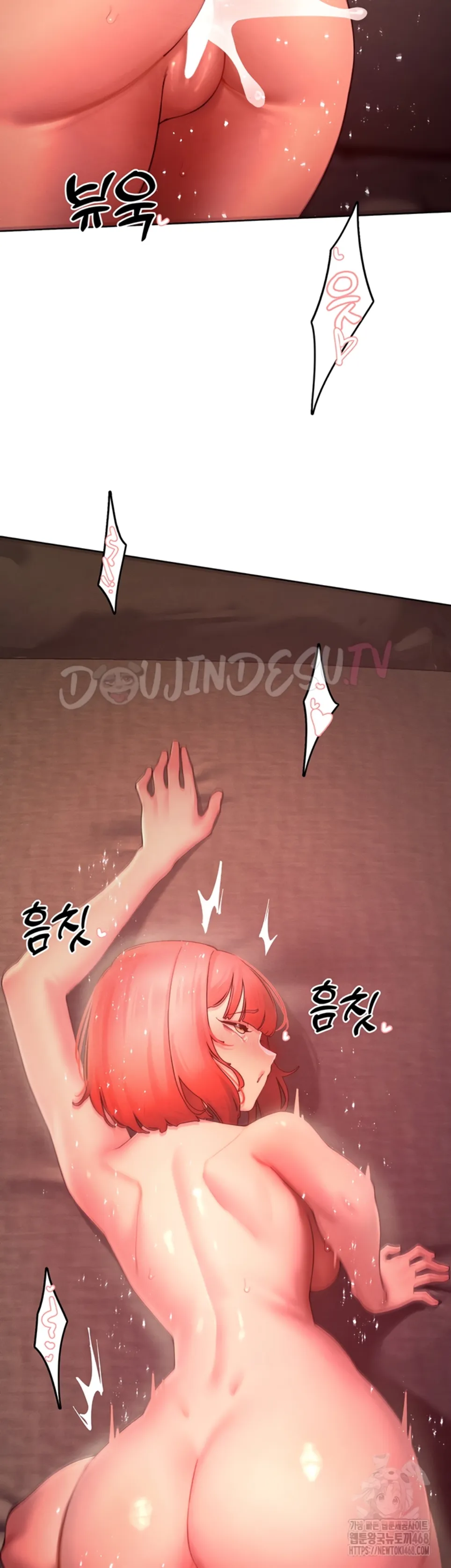 image-komik-the-protagonist-gets-stronger-chapter-46-29/48