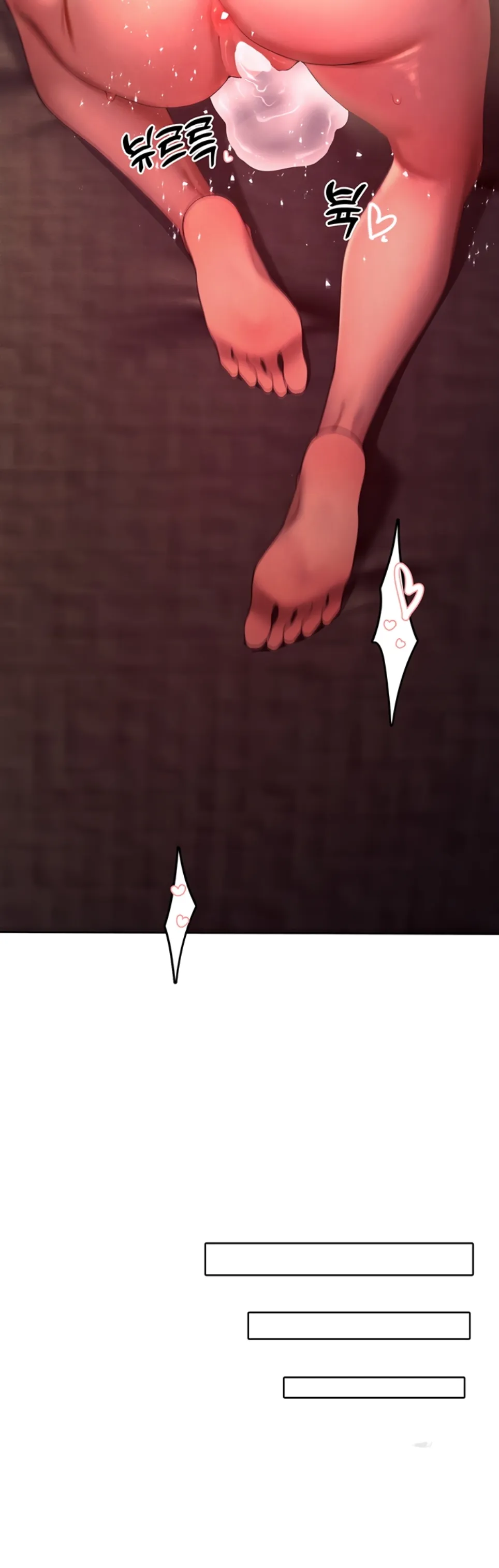 image-komik-the-protagonist-gets-stronger-chapter-46-30/48