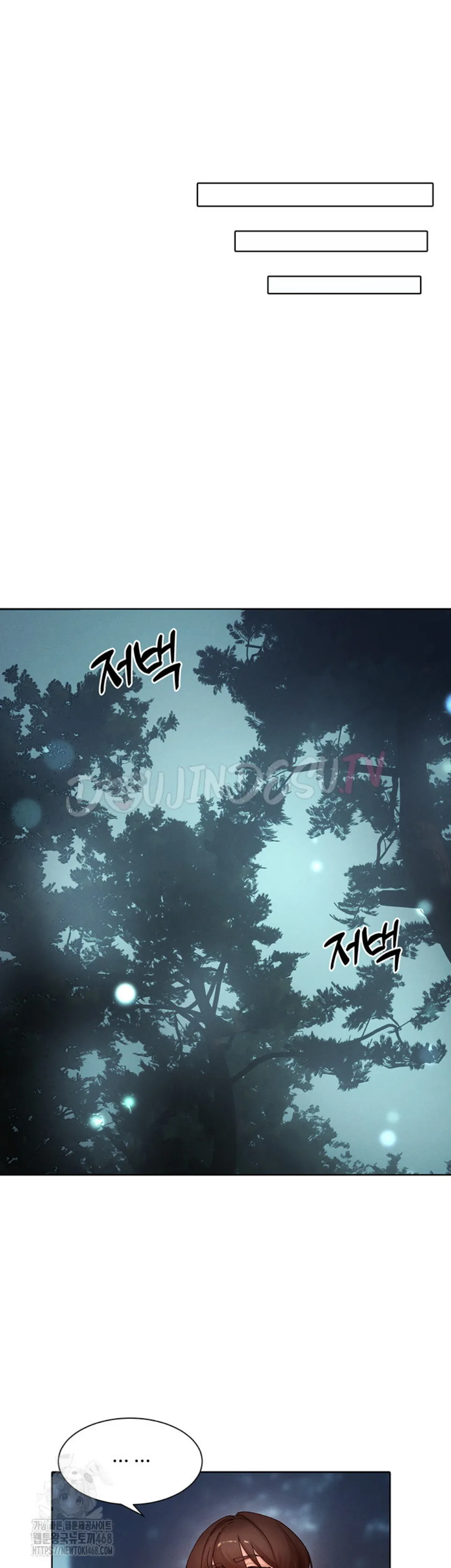 image-komik-the-protagonist-gets-stronger-chapter-51-18/31