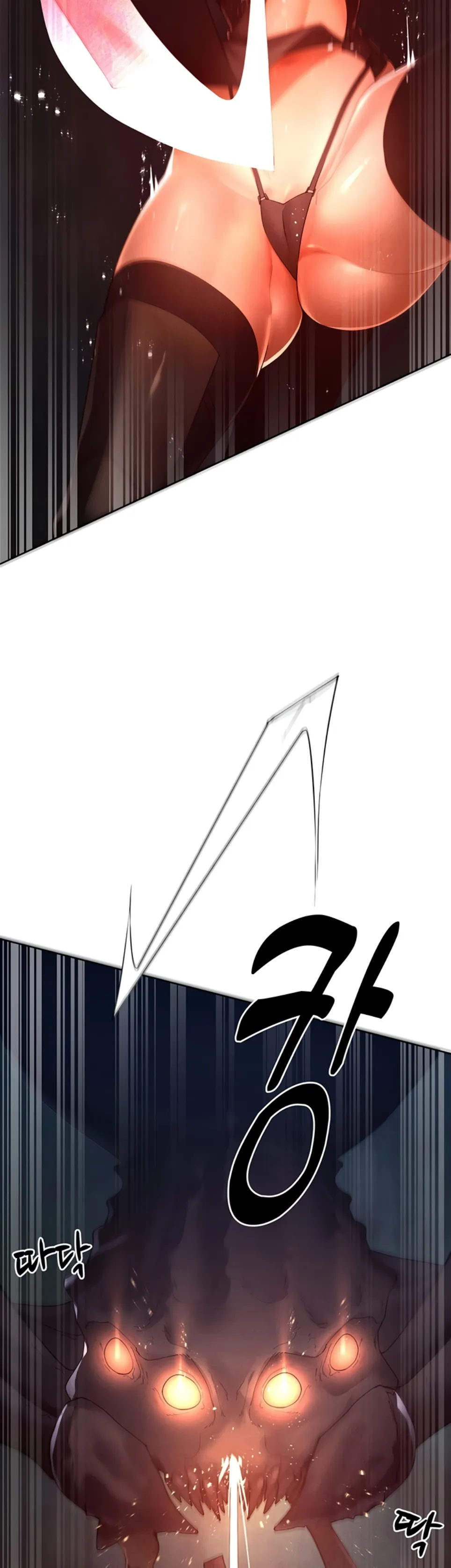 image-komik-the-protagonist-gets-stronger-chapter-52-2/34