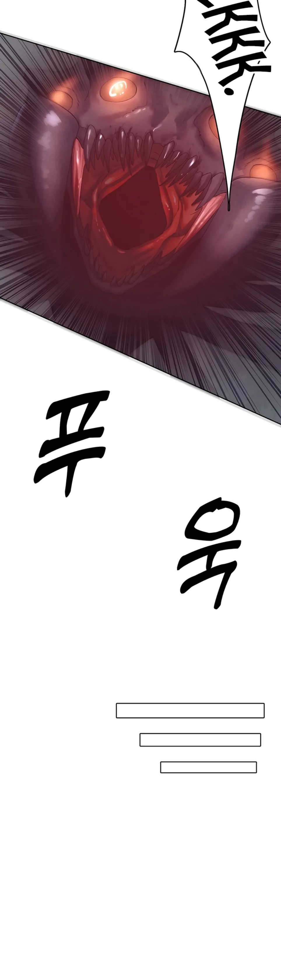 image-komik-the-protagonist-gets-stronger-chapter-52-16/34