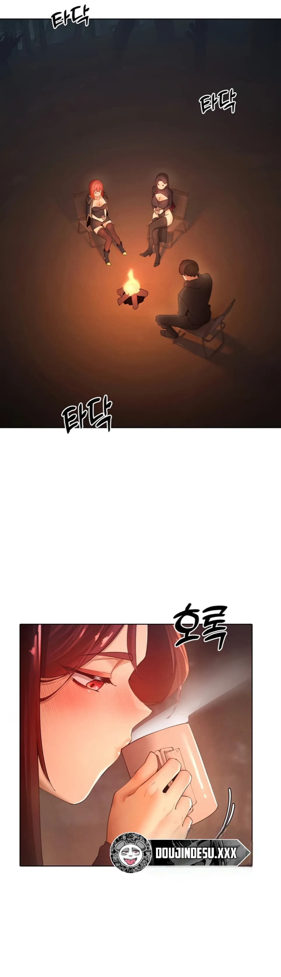 image-komik-the-protagonist-gets-stronger-chapter-52-17/34