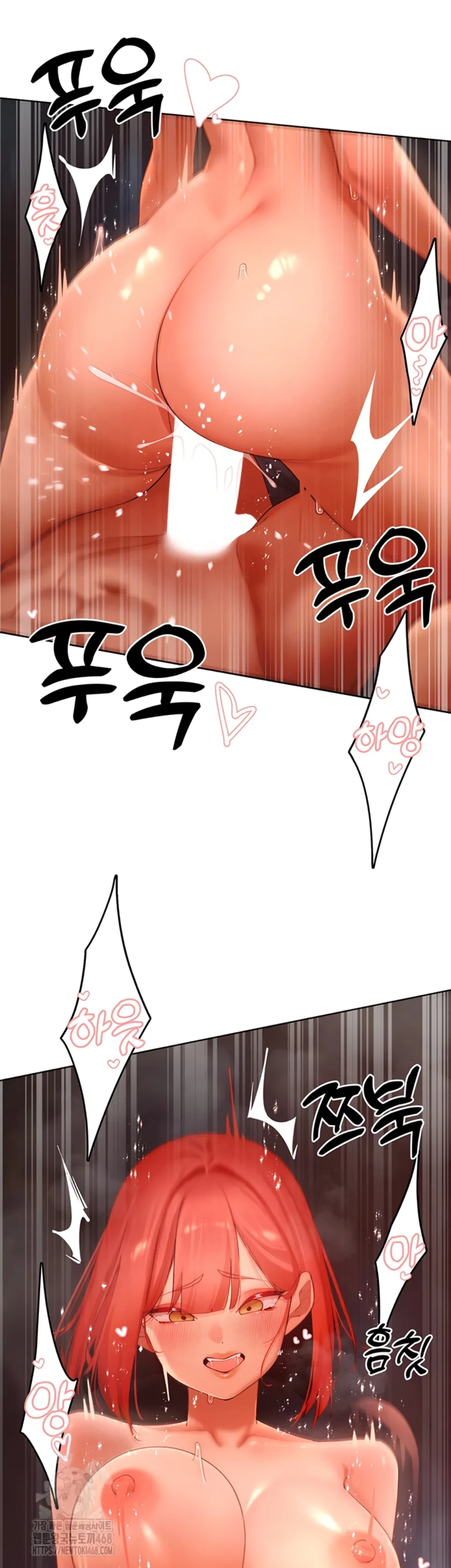 image-komik-the-protagonist-gets-stronger-chapter-54-10/37