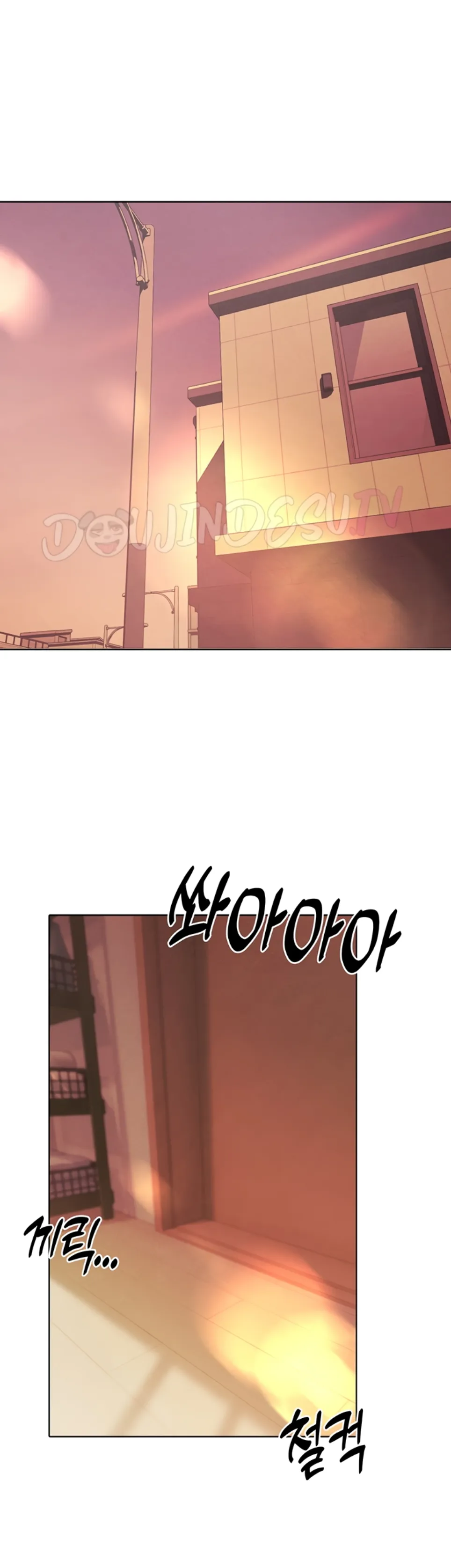 image-komik-the-protagonist-gets-stronger-chapter-55-19/47