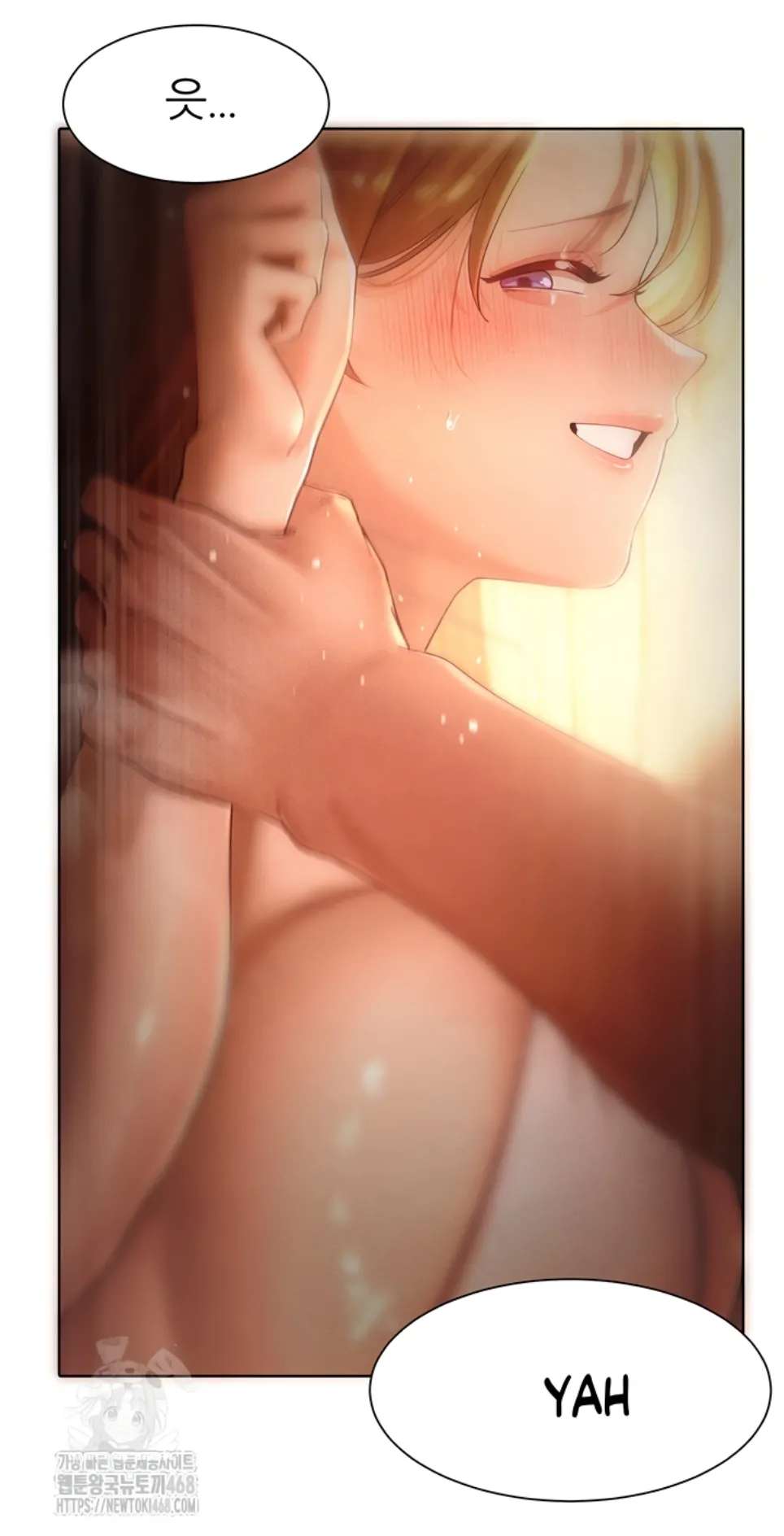 image-komik-the-protagonist-gets-stronger-chapter-55-25/47