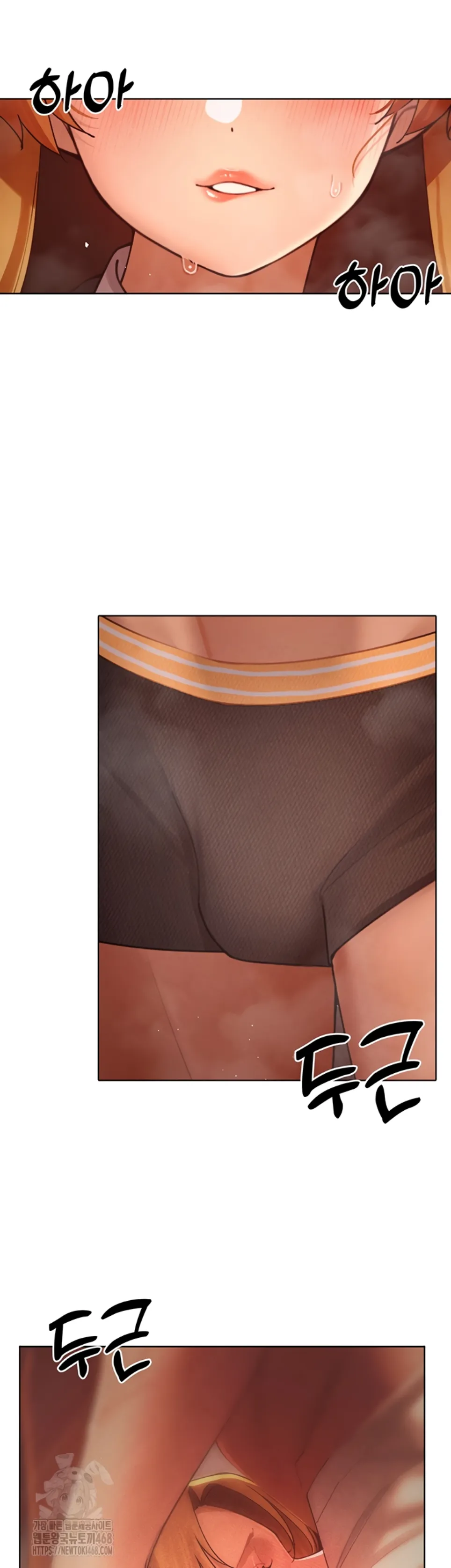 image-komik-the-protagonist-gets-stronger-chapter-55-26/47