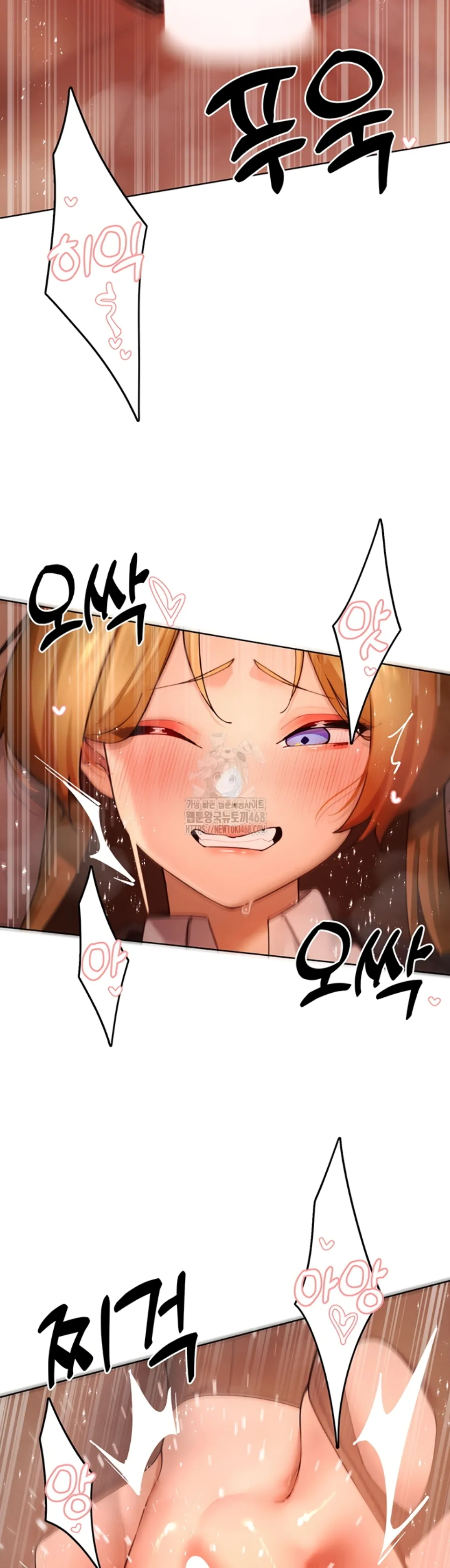 image-komik-the-protagonist-gets-stronger-chapter-56-18/42