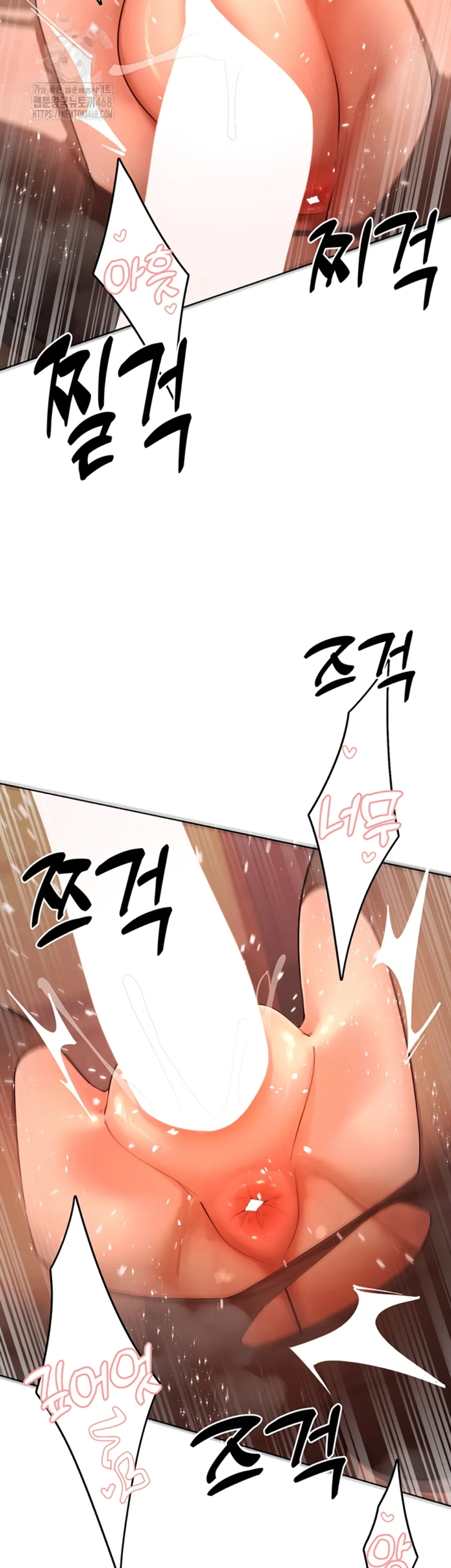 image-komik-the-protagonist-gets-stronger-chapter-56-19/42